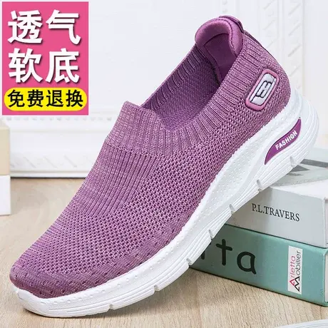妈妈鞋夏季飞织奶奶鞋子老北京布鞋女春秋款中老年软底舒适老人鞋商品大图