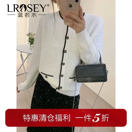蓝若水大码小香风针织开衫胖MM春装高级显瘦遮肚毛衣外套商品大图
