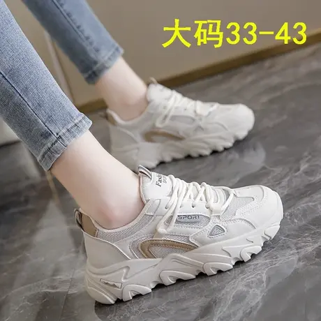 运动鞋42大码女鞋41一43网面老爹鞋轻便软底学生跑步鞋ins潮春季商品大图