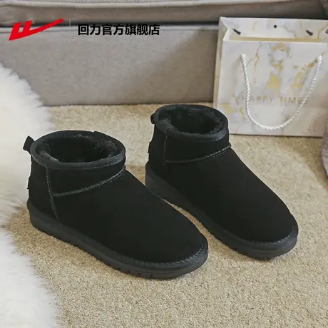 回力官方旗舰店雪地靴女2023年冬季新款厚底雪地棉鞋加绒加厚棉靴商品大图
