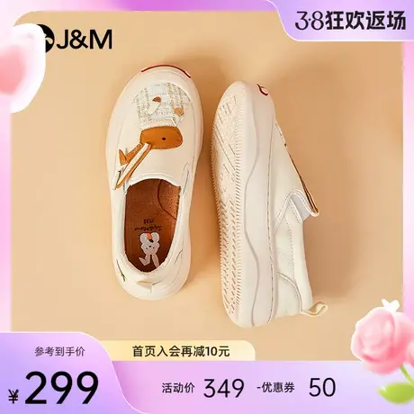 快乐玛丽婚鞋女2024春季新款小众原创设计一脚蹬休闲百搭乐福鞋女图片