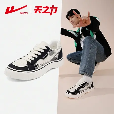 回力帆布鞋2025早春新款男鞋潮小众格子纹休闲情侣鞋男生低帮百搭商品大图