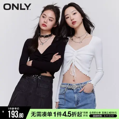 ONLY春秋气质荷叶边修身捏褶长袖短款针织衫女|123224007商品大图