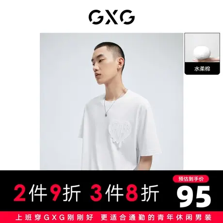 【新款】GXG男装 2022夏时尚设计镂空绣花圆领短袖T恤10D1440718B图片