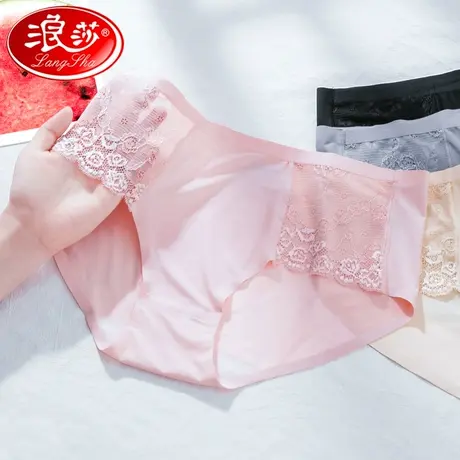 浪莎女士内裤夏季薄款冰丝无痕蕾丝性感新款2022爆款低腰三角短裤商品大图