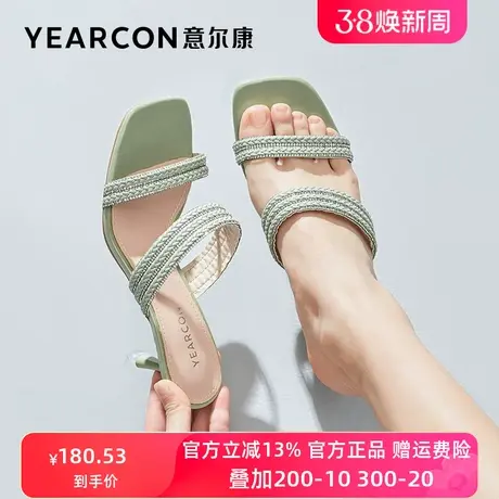 意尔康凉拖鞋女外穿夏季高跟细跟2024年新款凉鞋时装凉拖气质优雅商品大图