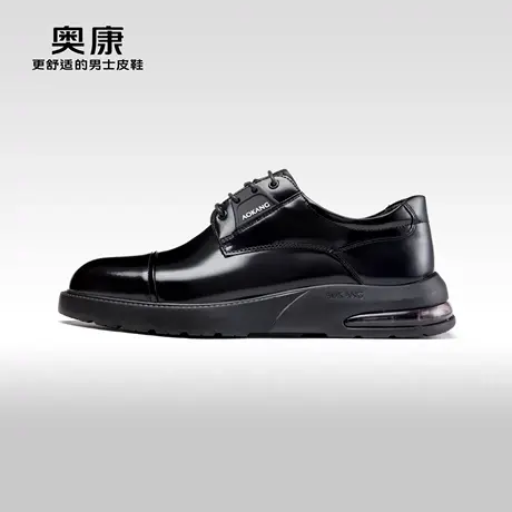 【运动皮鞋】Aokang奥康 2023秋季新款 真皮系带休闲舒适软底男鞋图片