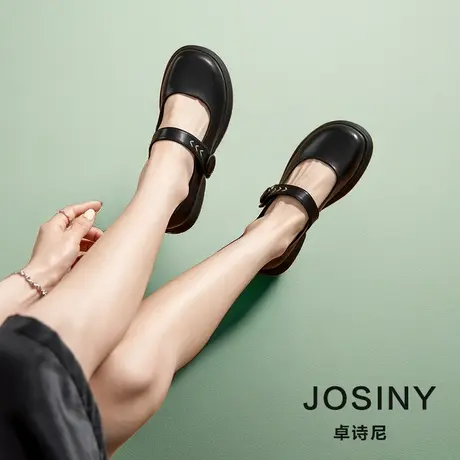 卓诗尼女鞋玛丽珍奶奶鞋商场同款2023年秋款黑色单鞋女款新款专柜图片