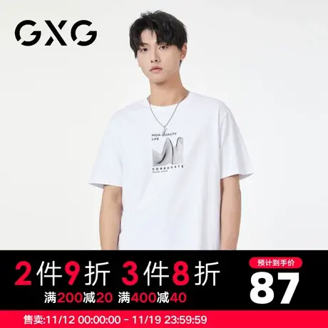 【新品】GXG男装 【无线波纹】23夏季时尚印花纯棉圆领短袖t恤商品大图