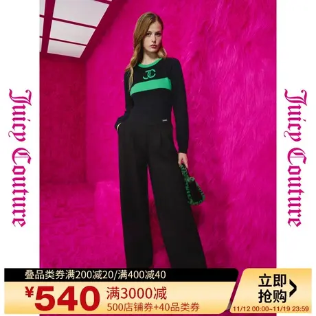 Juicy Couture橘滋早秋季装2023年新款惬意通勤银牌阔腿女休闲裤图片