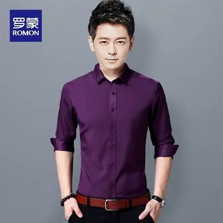 罗蒙长袖衬衫男士2023春秋新款商务休闲衬衣修身打底衫工装上衣男图片