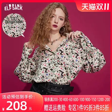 妖精的口袋新中式衬衫女2023夏季新款polo领复古宽松长袖防晒衬衣商品大图