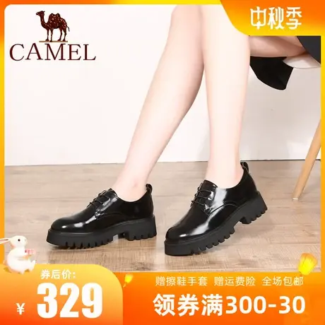 骆驼女鞋2023秋季新款英伦风小皮鞋漆皮系带单鞋厚底时尚休闲鞋潮图片