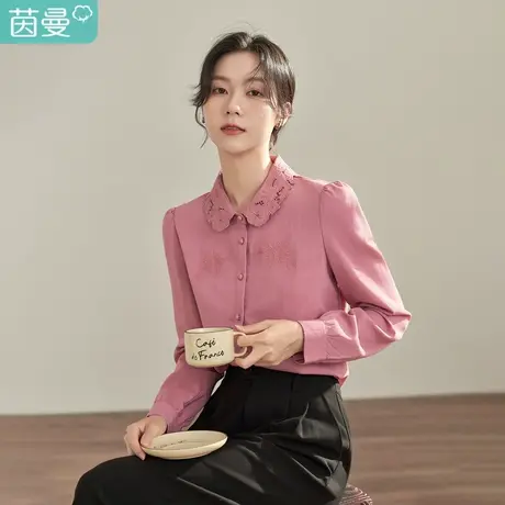 【商场同款】茵曼2023春女装新款田园镂空刺绣翻领灯笼袖衬衫衬衣图片