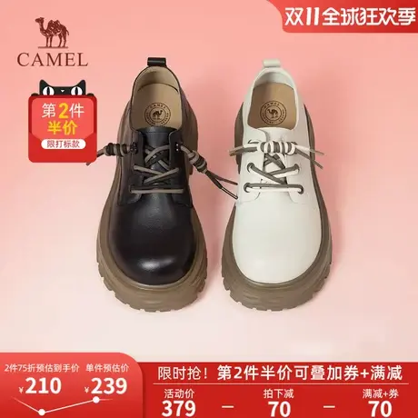 骆驼鞋子女2023新款爆款秋季真皮英伦风休闲厚底乐福鞋单鞋小皮鞋图片