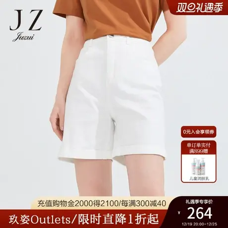 JZ玖姿白色休闲直筒裤女装夏新款中腰一粒扣牛仔短裤商品大图