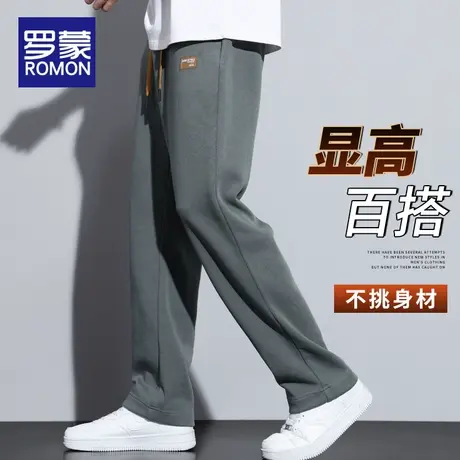 罗蒙重磅直筒运动裤男士春秋款宽松大码潮牌裤子休闲卫裤春季男裤商品大图