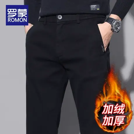 罗蒙加绒加厚休闲裤男士冬季直筒修身小脚西装裤2023新款长裤子男商品大图