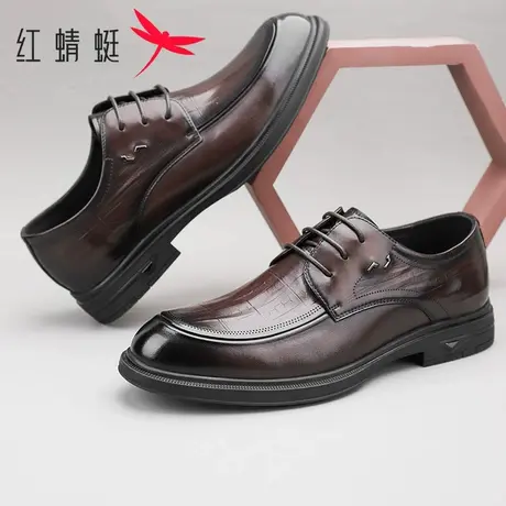 红蜻蜓男鞋真皮透气商务正装英伦德比鞋男士时尚皮鞋结婚新郎鞋子商品大图