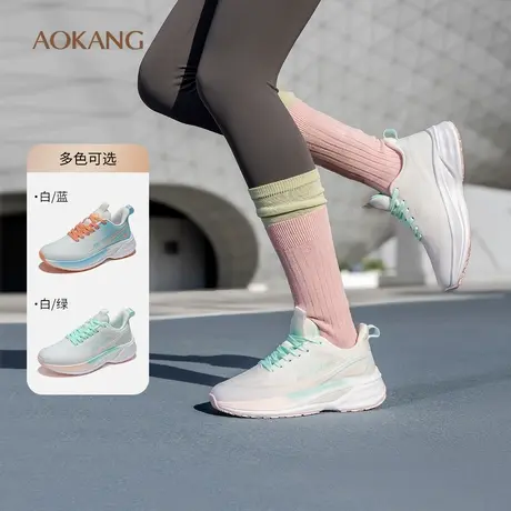 奥康 女鞋2025春季飞织鞋网面透气柔软舒适系带休闲运动跑鞋商品大图