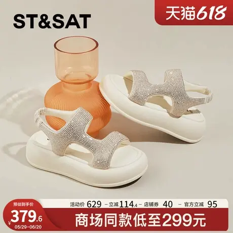 星期六厚底凉鞋女款夏季2025新款水钻罗马松糕百搭软底防滑沙滩鞋商品大图