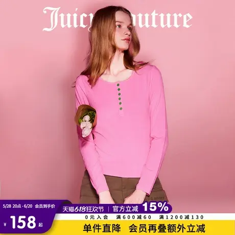 Juicy Couture橘滋针织衫女2025年春新款元气甜美弹力长袖打底衫商品大图