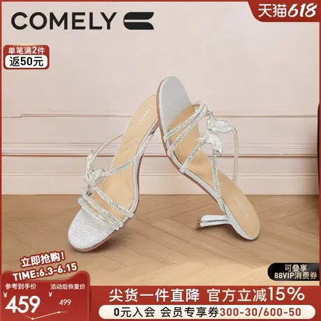 康莉高跟拖鞋女2025年夏季新款水钻细跟外穿凉拖鞋配裙子53261商品大图