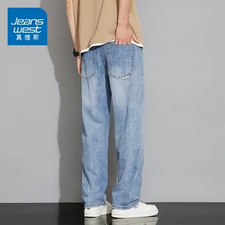 KZ真维斯高端潮牌牛仔裤男士春秋季直筒宽松休闲潮男裤子2025新款商品大图