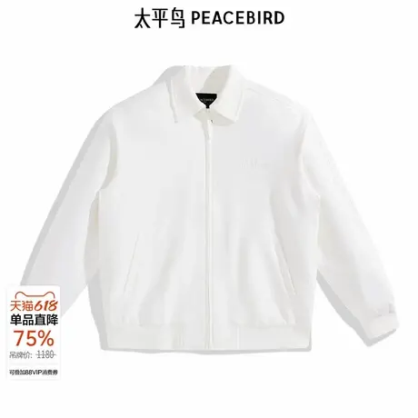 【清仓】太平鸟男装奥莱 翻领宽松刺绣罗纹潮牌拉链百搭夹克外套图片