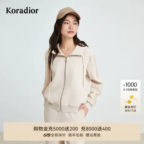 【商场同款】珂莱蒂尔秋季通勤韩版拼接连帽拉链开衫卫衣图片