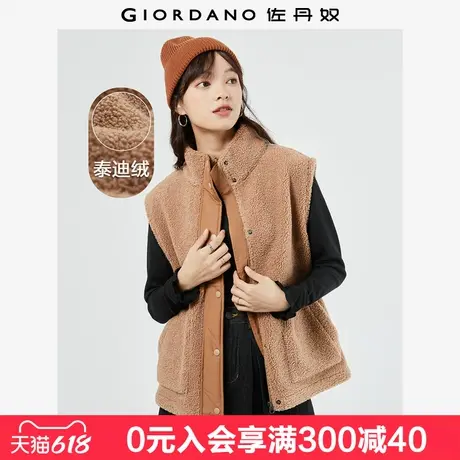 佐丹奴背心外套女新款泰迪绒保暖减龄拼布立领休闲马甲女05373858商品大图