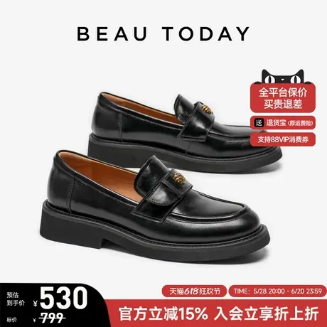 BeauToday黑金山茶花乐福鞋女2025新款夏季厚底单鞋英伦风小皮鞋图片
