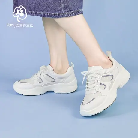 Pansy盼喜日本女鞋运动鞋轻便舒适鞋增高一脚蹬轻便鞋2025春季商品大图