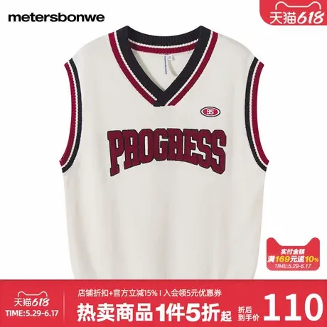 美特斯邦威马甲男女款春季新款时尚百搭撞色舒适V领毛衫上衣图片