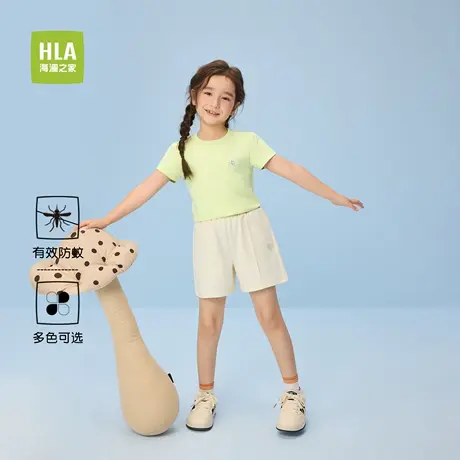 HLA/海澜之家儿童泡泡袖短袖T恤25春夏新款圆领透气亲肤短t女童装商品大图