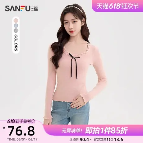 三福毛衣2025春季蝴蝶结木耳边修身针织衫上衣女装490506图片