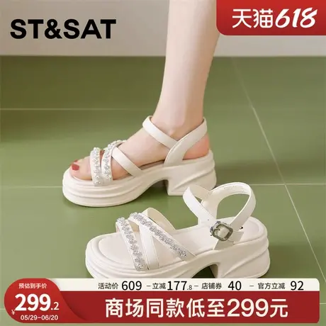 星期六厚底凉鞋女2025新款夏季配裙子轻便水钻一字带休闲罗马凉鞋商品大图
