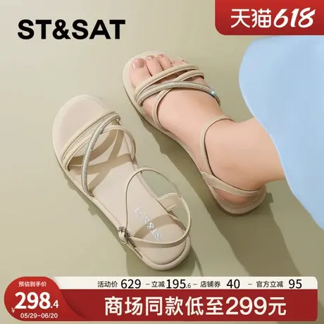 星期六方跟凉鞋女2025新款夏季时尚百搭配裙子一字带软底沙滩鞋商品大图