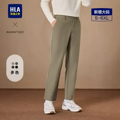 HLA/海澜之家轻商务经典大码休闲裤纯色简约合体裤子男父亲节礼物图片