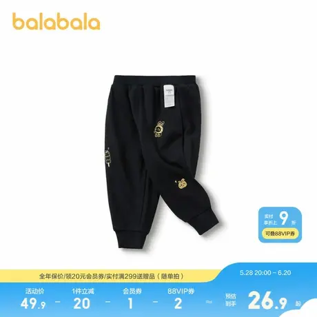 巴拉巴拉宝宝裤子婴儿长裤女童休闲裤萝卜裤运动裤款春装全棉舒适图片