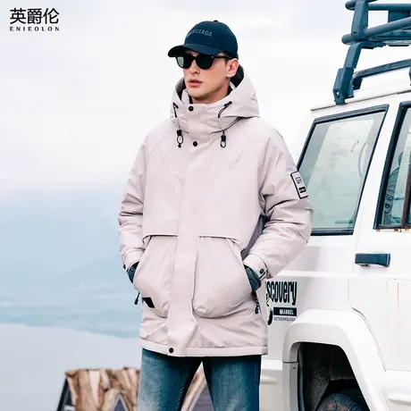 英爵伦银离子蓄热中长款羽绒服男连帽冬季保暖工装派克服冬装外套商品大图