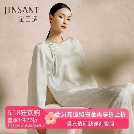 金三塔真丝睡衣女新品100%桑蚕丝新中式斜襟衣裤套宽松舒适家居服商品大图