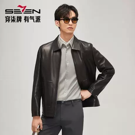 【高端系列】柒牌山羊皮皮衣男秋冬新品时尚休闲黑色翻领夹克外套图片