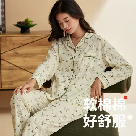 秋鹿柔软舒适睡衣女款春秋季纯棉开衫可爱兔子长袖长裤早秋家居服商品大图