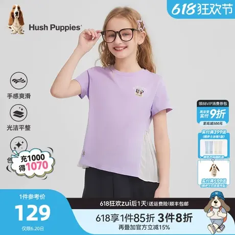 暇步士童装女童短袖2025夏装新品大童宝宝休闲T恤儿童宽松圆领衫商品大图