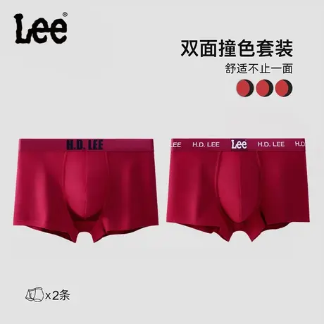 Lee李牌男士本命年内裤红色纯棉7A抗菌透气新款平角裤四角裤男商品大图