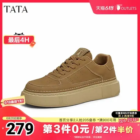 TATA他她复古厚底板鞋男鞋棕色百搭运动休闲鞋2025夏新款PDY01AM5商品大图