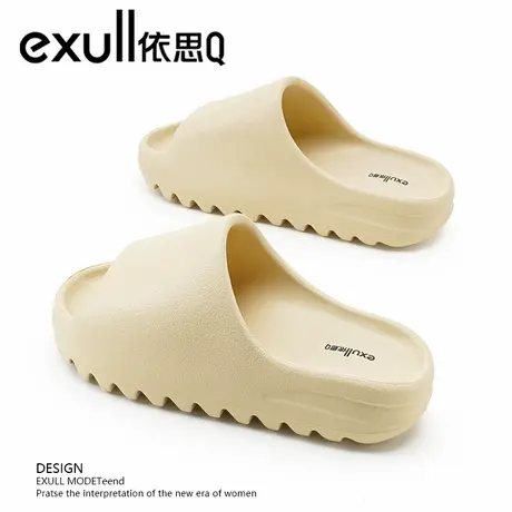 exull/依思Q厚底拖鞋女士增高防滑一字拖女户外软底情侣沙滩凉鞋图片