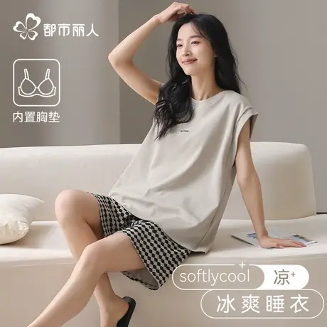 都市丽人女款纯棉睡衣无袖情侣睡衣2025新款夏季带胸垫家居服套装商品大图