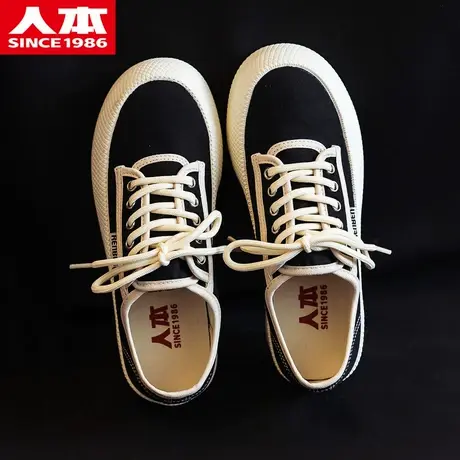 人本官方旗舰店大头女鞋2025春新款厚底帆布鞋女百搭透气休闲板鞋图片